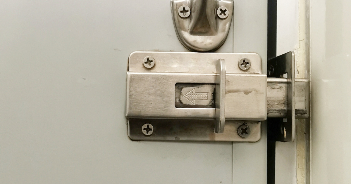 How To Fix Bathroom Stall Door Latch? A Comprehensive Guide